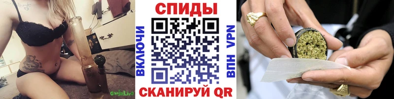 БУТИРАТ бутик  Славгород 