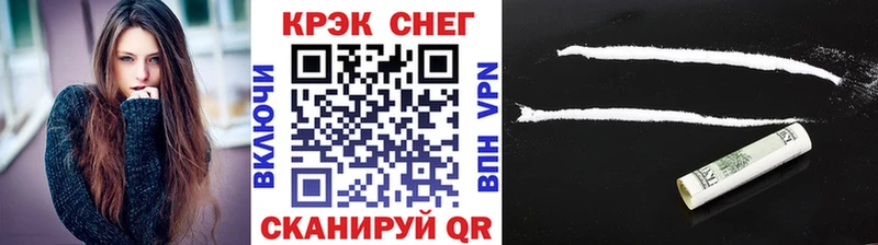 Cocaine Columbia  Славгород 