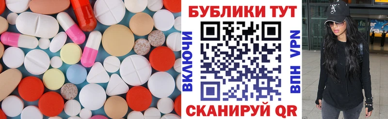 Экстази DUBAI  Славгород 