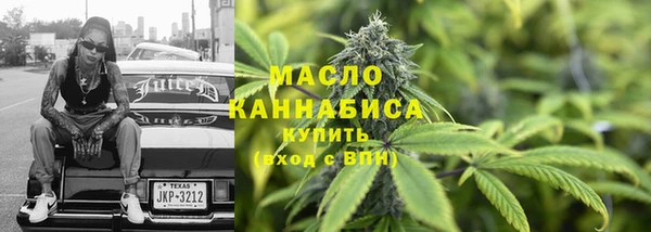 2c-b Аркадак