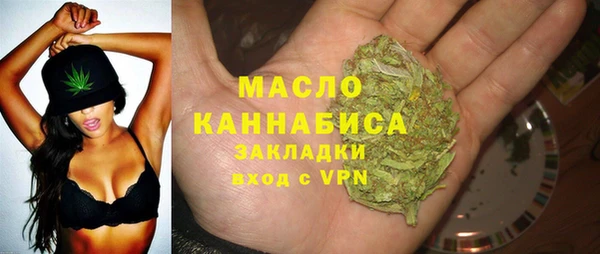 ECSTASY Балахна