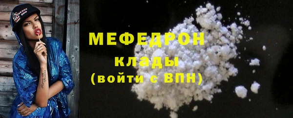 ГАЛЛЮЦИНОГЕННЫЕ ГРИБЫ Корсаков