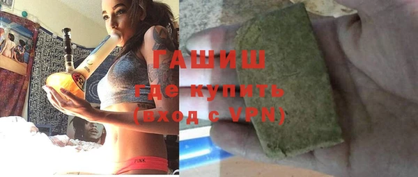ECSTASY Балахна