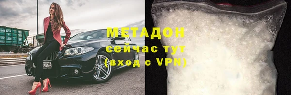 скорость mdpv Баксан