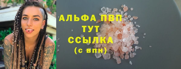 круглые Балабаново
