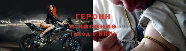 дживик Костерёво