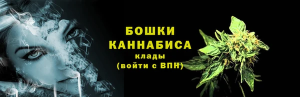 скорость mdpv Баксан