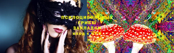 скорость mdpv Баксан