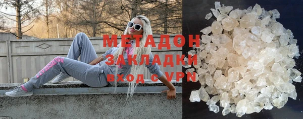 2c-b Аркадак
