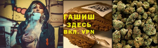круглые Балабаново