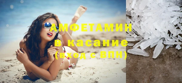 прущая мука Коряжма