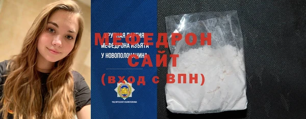 2c-b Аркадак