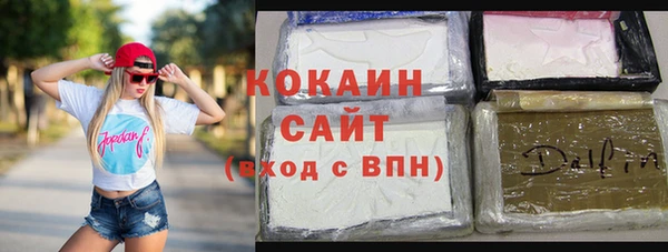 круглые Балабаново