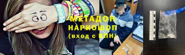 хмурый Горнозаводск